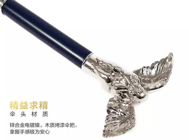 雨伞劳斯莱斯原声,劳斯莱斯最便宜的一款雨伞