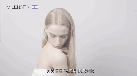 前胸鸡皮痘痘怎么处理,胸背痘痘清理