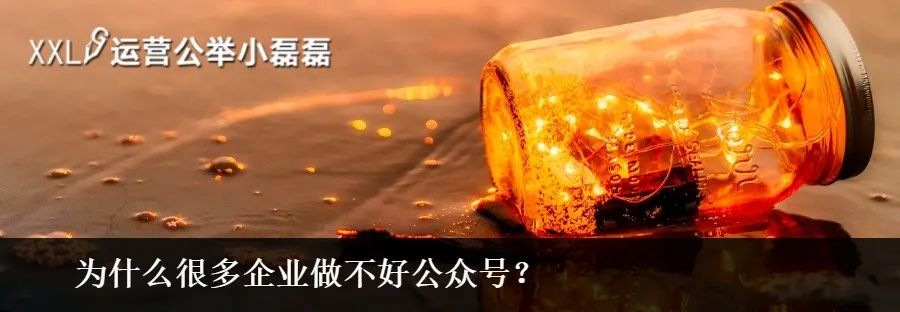 从零开始如何运营社群,社群运营入门知识