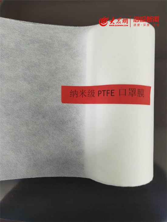 森荣ptfe口罩膜,纳米纤维膜替代熔喷布口罩