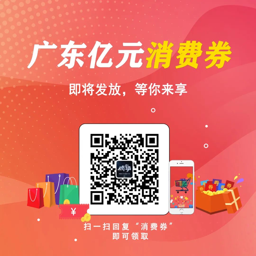 真逍遥,真逍遥小说