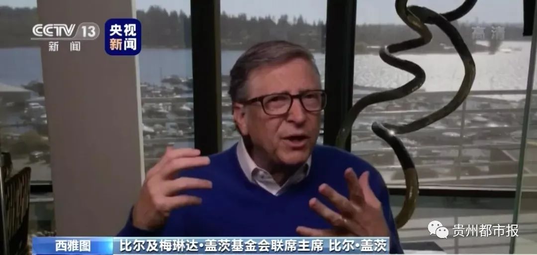 贵阳智慧龙城运动公园,贵阳智慧龙城公园