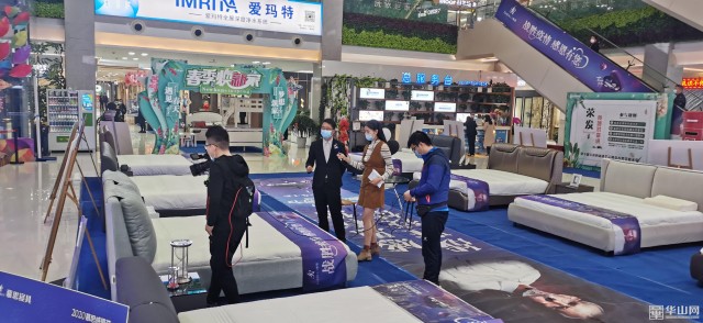 一夜好眠，从选择好寝具开始渭南广播电视台《惠生活》携手荣发建材家居城慕思寝具倾情助力大家好睡眠