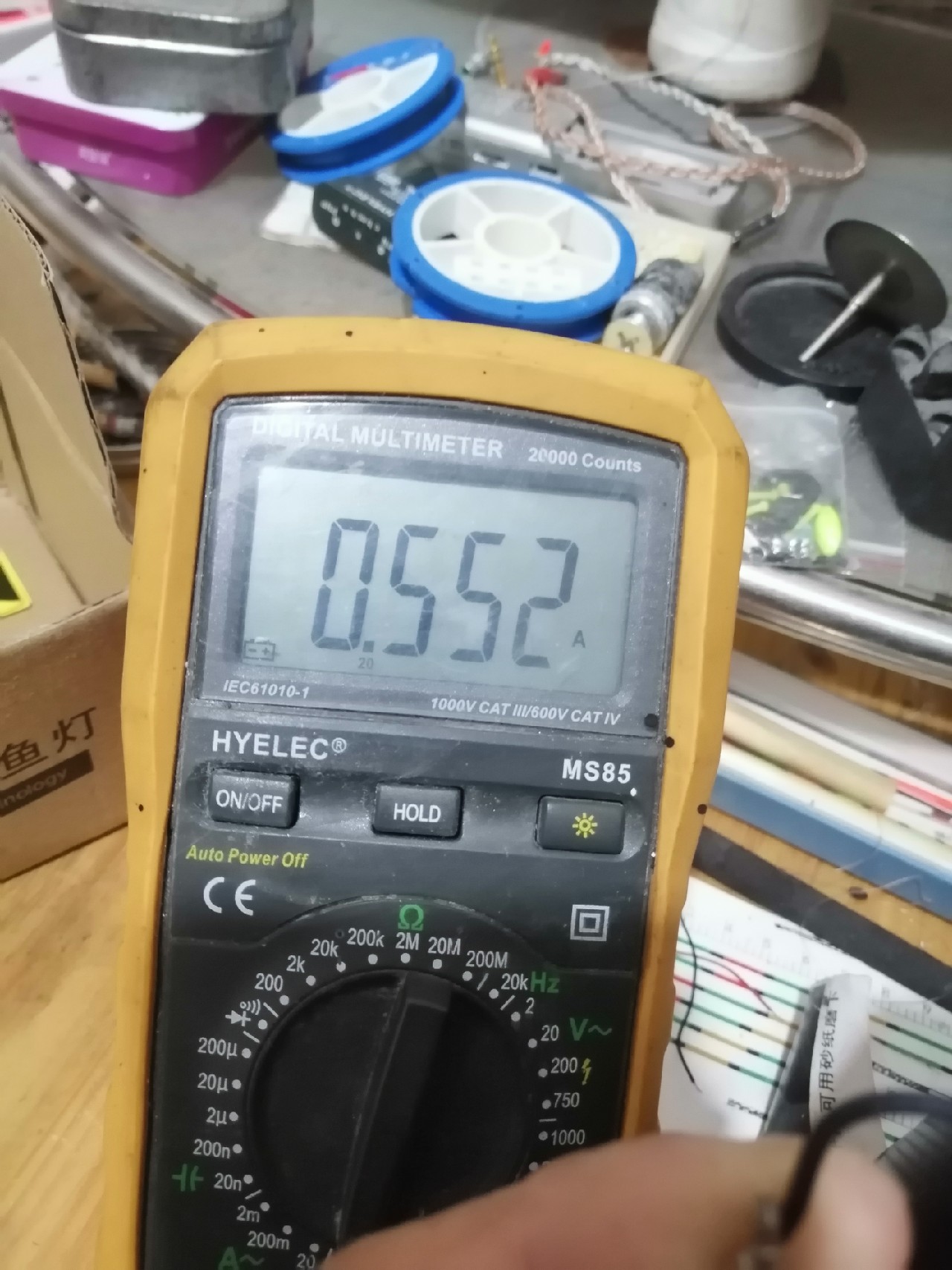 夜钓灯可以自己改亮度吗,夜钓灯如何改造使光圈变大