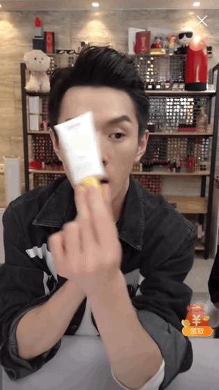 李佳琦推荐防晒霜隔离霜二合一,被李佳琦带火的防晒霜