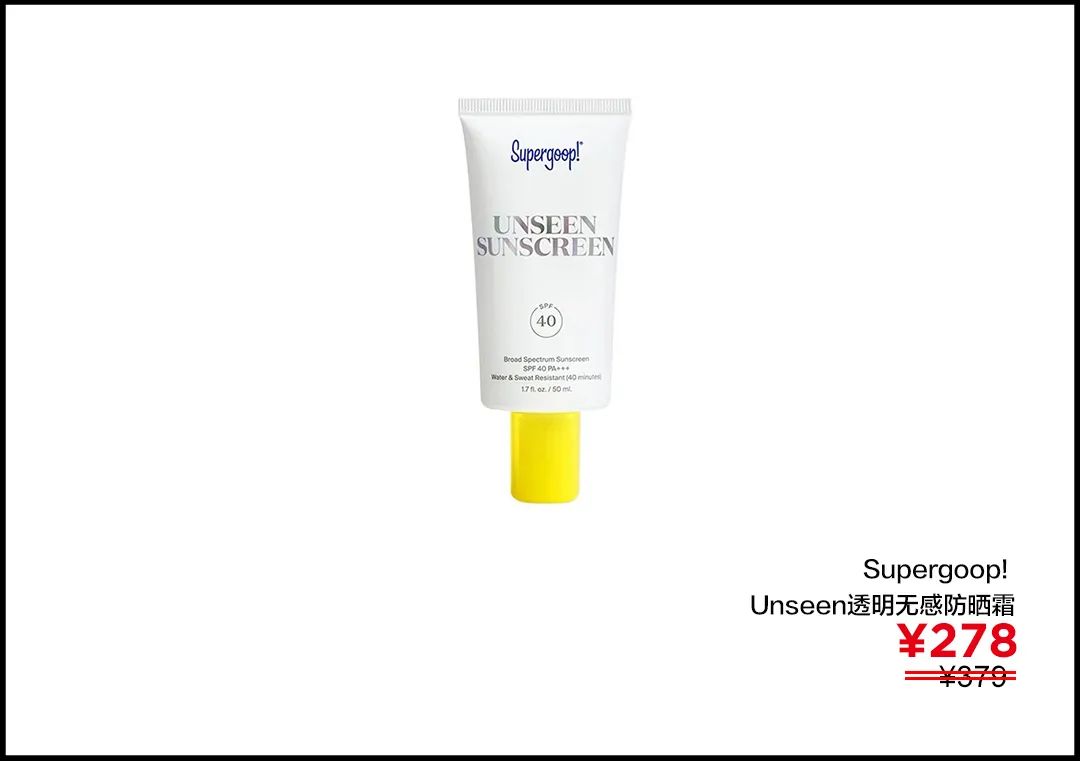 李佳琦推荐防晒霜隔离霜二合一,李佳琦推荐防晒霜干皮学生党平价