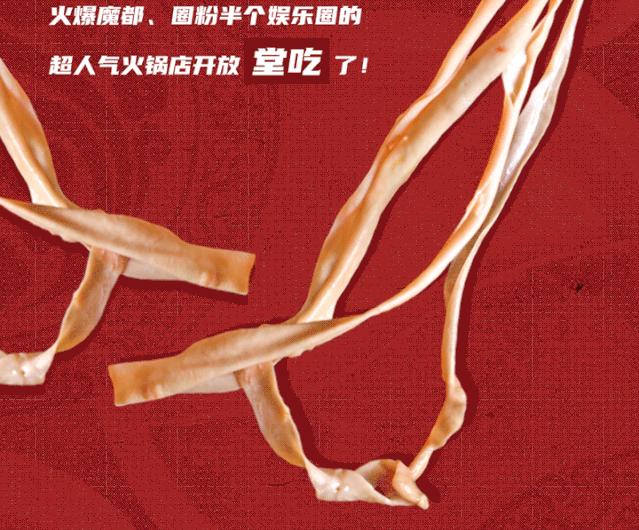 香天下4.8折券,49元抢100元优惠券