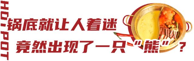 香天下4.8折券,49元抢100元优惠券