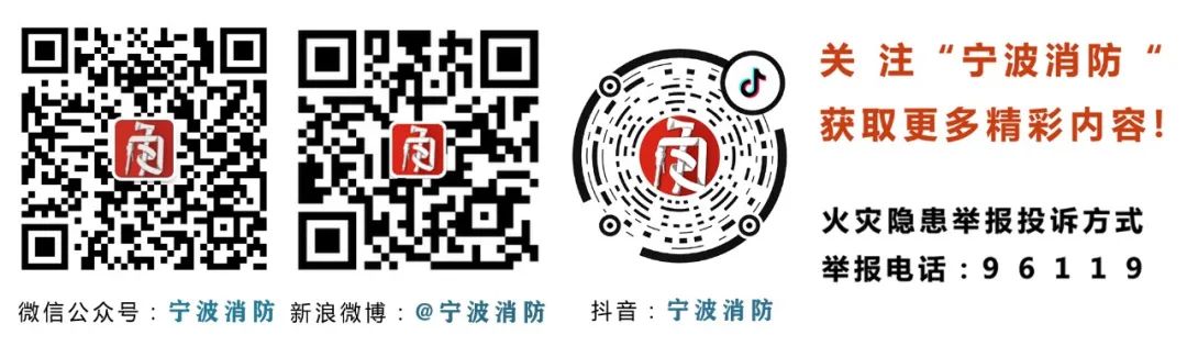 驱蚊安全,室内驱蚊安全最有效