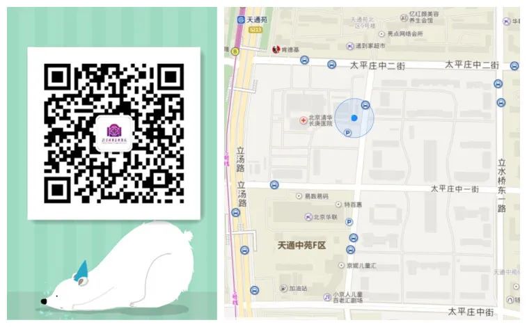 出院须知表,肾癌患者康复病例