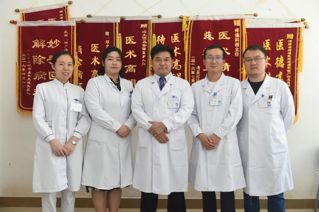 癌症吃止痛药都没用了还能活多久,癌症病人吃止疼药不管用怎么办