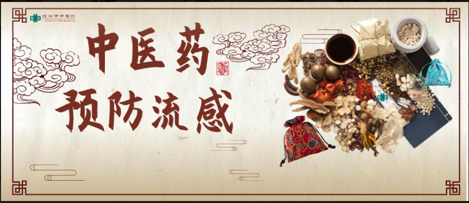 产后妈妈的守护神,保护好自己产后妈妈必看