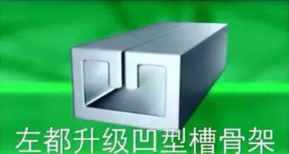 厉害了！这把伞一键自动开收伞，能抗8级大风