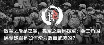 涓滄浠跨墝,涓滄浠跨墝cod