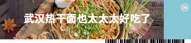 美白牙膏一刷就好,美白黄牙烟渍最好的牙膏