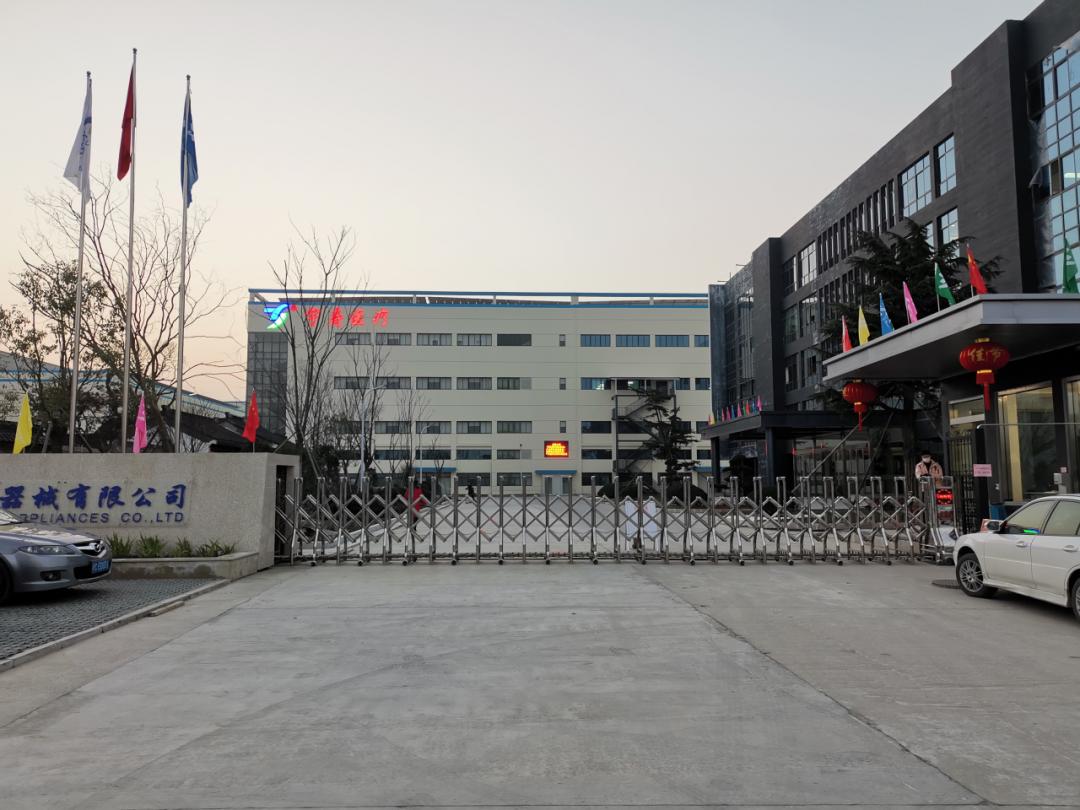 履职尽责在行动,在行动上履职尽责