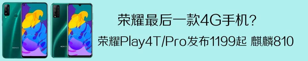 「前沿」6400万像素在DxO惨不忍睹红米三星无一幸免