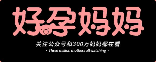 新手妈妈简单好学的哺乳姿势,11个月宝宝妈妈应该怎么哺乳姿势