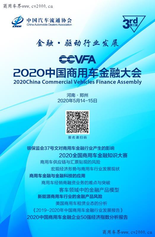 西藏红岩杰狮c500直播,红岩杰狮矮顶牵引车