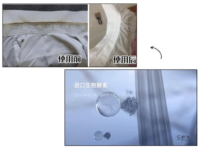 把这位帮你包圆家务的“保姆”带回家，只要30元