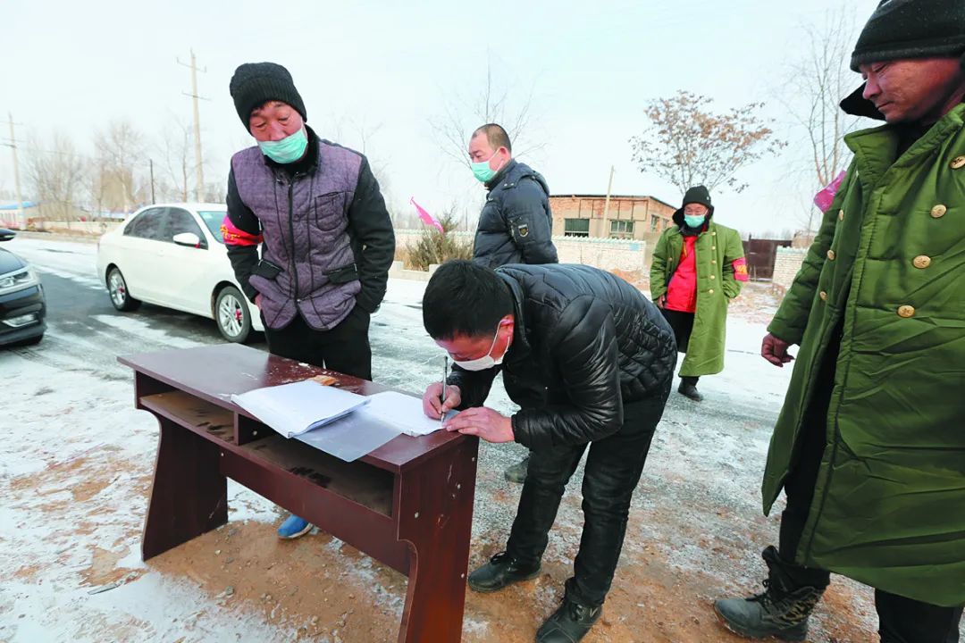 「*会两**·特刊」聚焦发展启新程春来奈曼沙变金