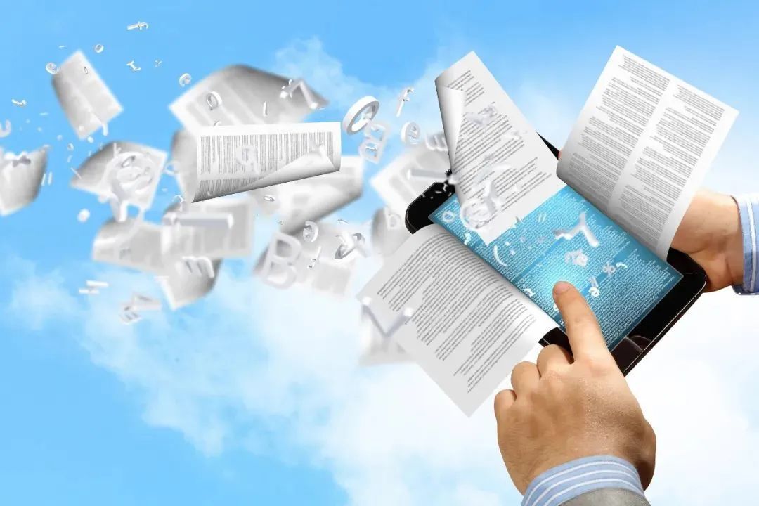 关于人肉搜索违法举报,人肉搜索纠正违法行为