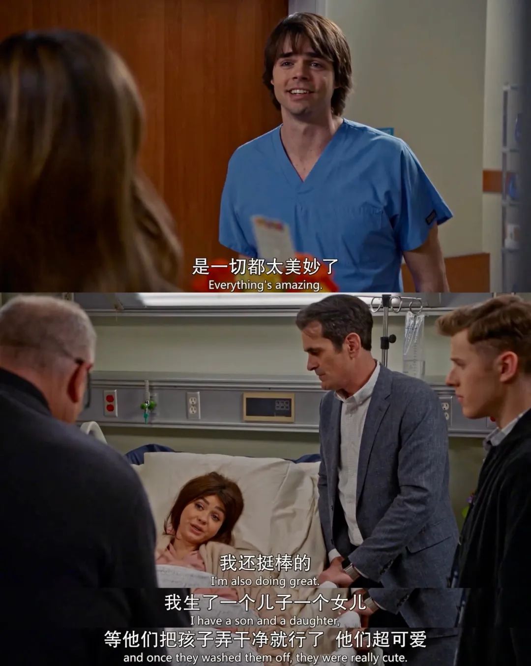 摩登家庭第七季深度解析,摩登家庭经典集