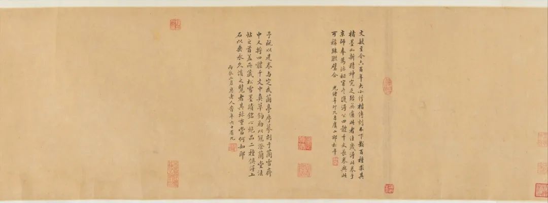 赵孟頫王羲之轶事卷艺术造诣如何,赵孟頫王羲之轶事帖