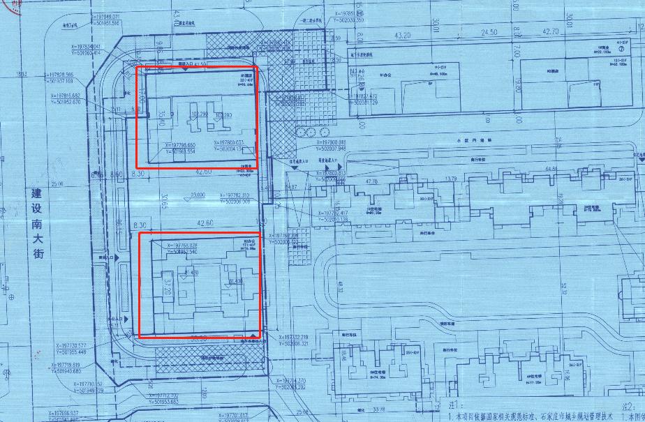 裕华区二环里新楼盘,裕华区二环里