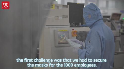 完善的抗疫措施,让瑞萨电子在疫情中坚强逆行