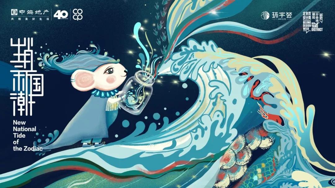 最值得去的商业综合体,体验式商业综合体