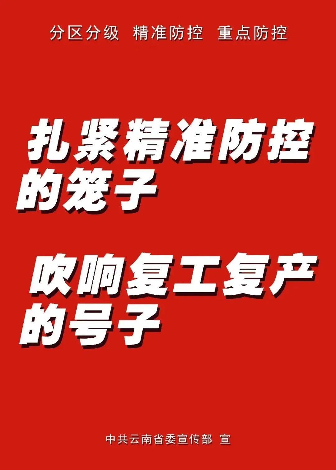 尘肺病患者如何依法维权？