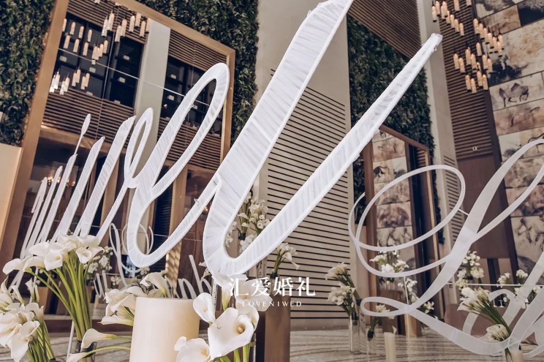 婚礼装饰流行,婚礼装饰新趋势