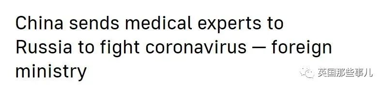近期俄罗斯飞机情况,俄罗斯航班最新事件