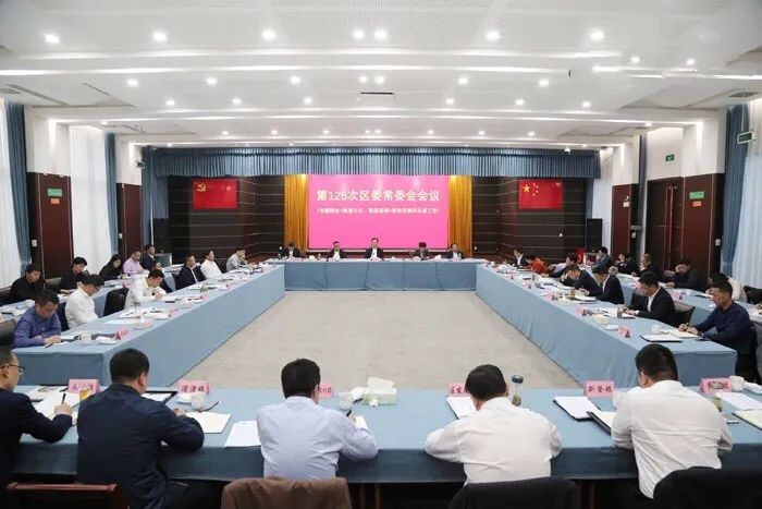 富阳规划2022,期待三年后再创佳绩可以怎么表达