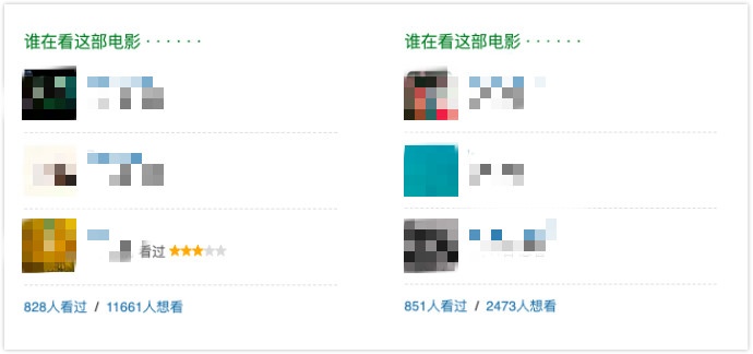 闲鱼买电影资源调查,闲鱼可以出售电影资源吗