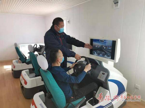 青岛驾校练车视频,青岛驾校模拟练车