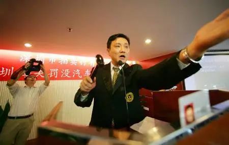 海关涉案拍卖公告解读,海关涉案财物管理规定