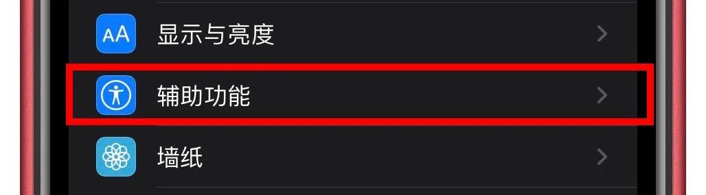 在闲鱼买苹果手机没有盒子,闲鱼上很便宜的iphone可以买吗