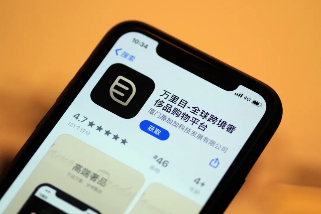 罗敏狂刷嘉年华真实目的是什么,罗敏狂刷嘉年华