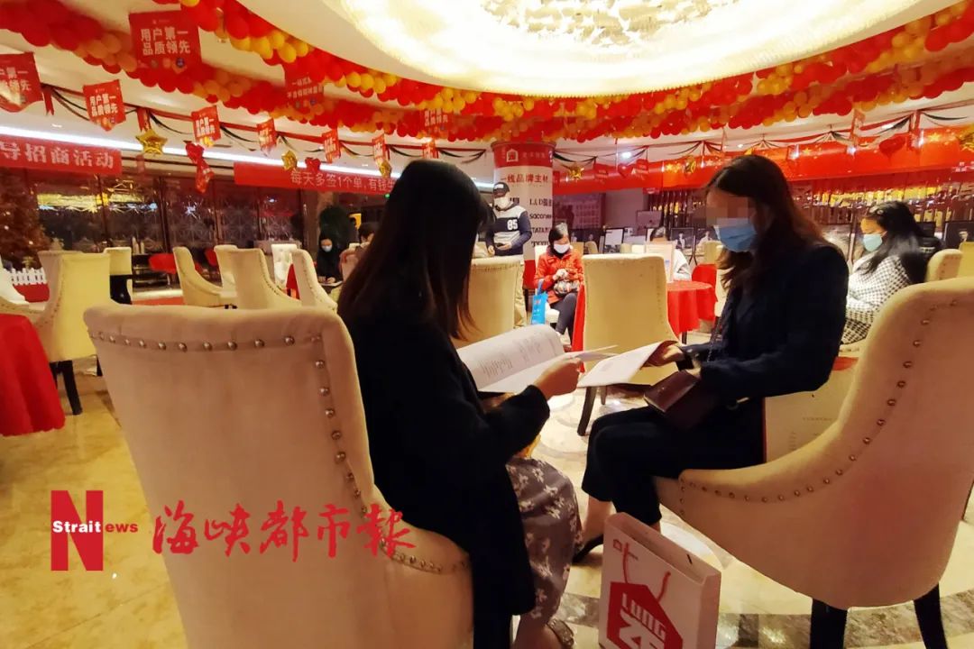 心慌!这家全国连锁公司出事了?不少人去退单!泉州也有店