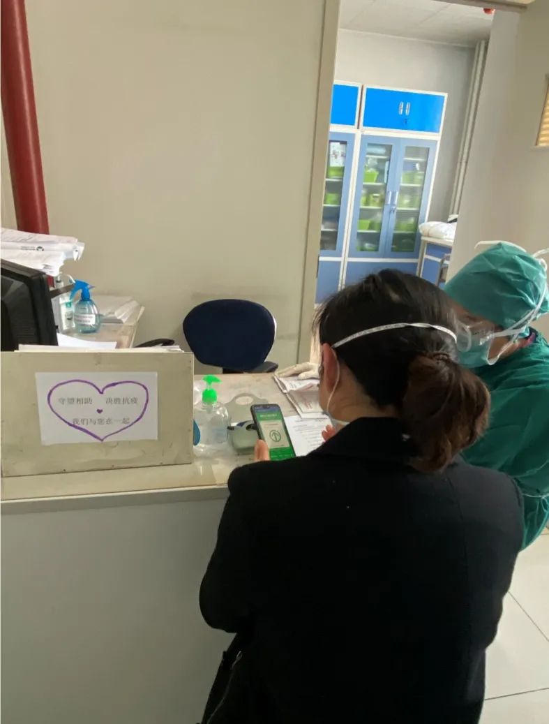 妇科疫情防控,抗击疫情防控