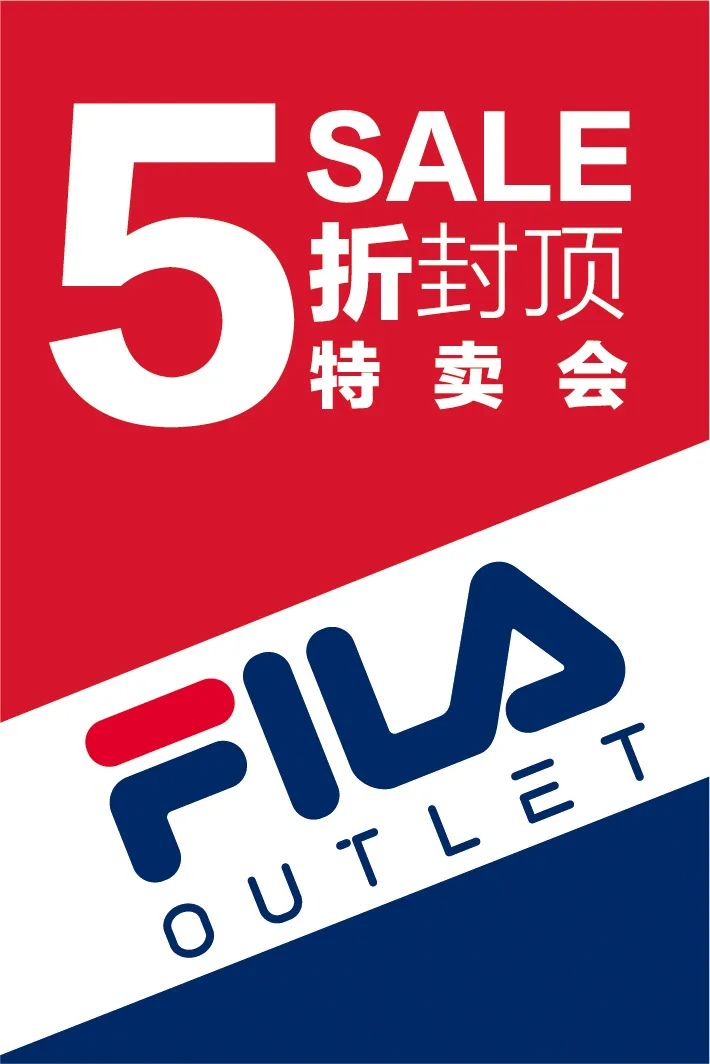 #曝光#福州一商场让车友疯狂买衣服，出手极其阔绰