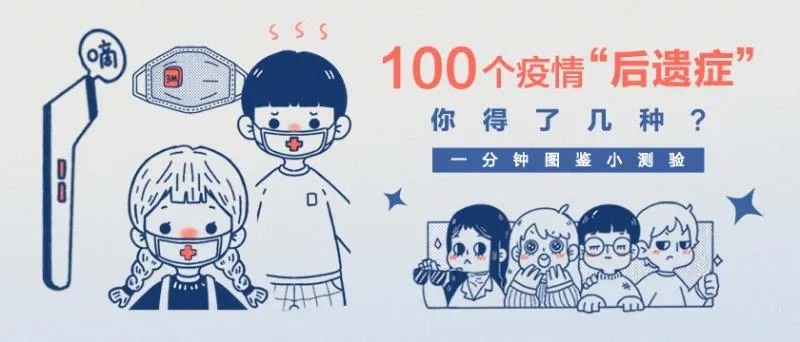 拒绝夏日闷湿敏感舒享医护级“千金净雅”安全呵护