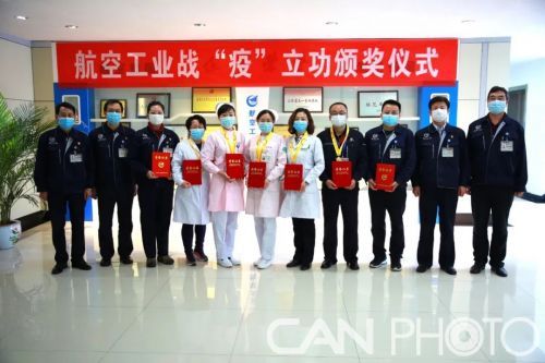 感动中国致敬航天人,致敬航天英雄感动中国