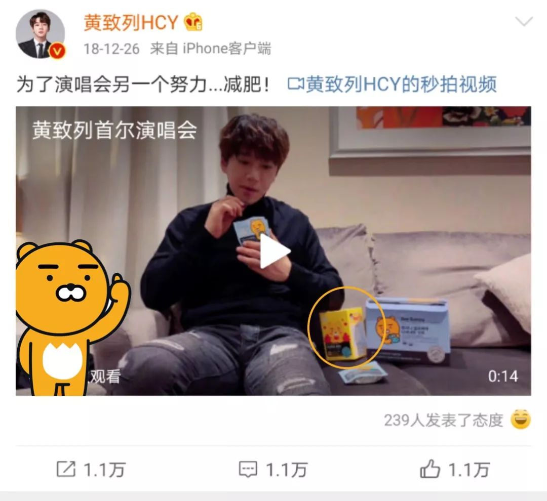 抢到断货的VC！一片=1.5个橙子，大人孩子都爱吃