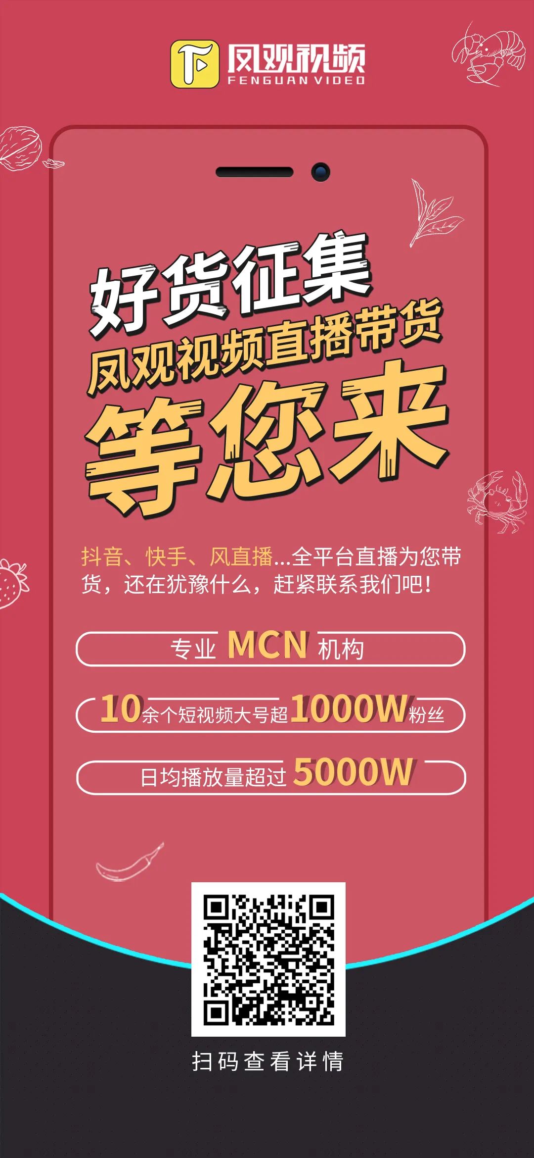 合肥百大关门,合肥蜀山百大购物中心关门了吗