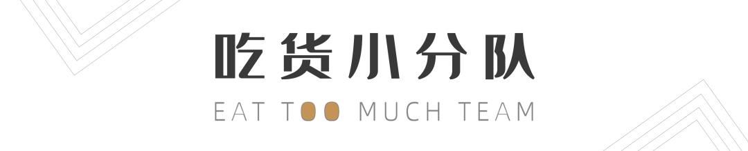 郑州奈雪蛋糕店,奈雪深圳旗舰店