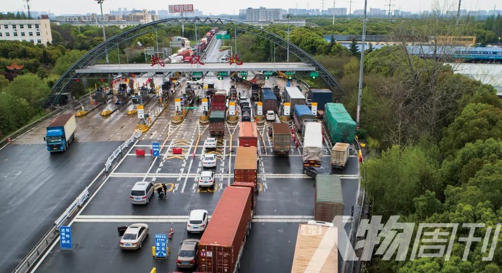 鐤儏涓嬬殑鐗╂祦鍒嗘瀽瓒嬪娍,鐗╂祦鐤儏鍋滄粸