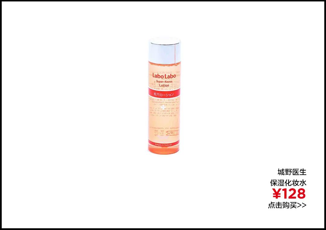 值得入手的几款提升幸福感的好物,日系提升幸福感的好物